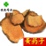 黄药子纯干货无硫货供应大货供应各种中药材