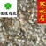 寒水石颗粒方便使用供应大货供应各种中药材矿石