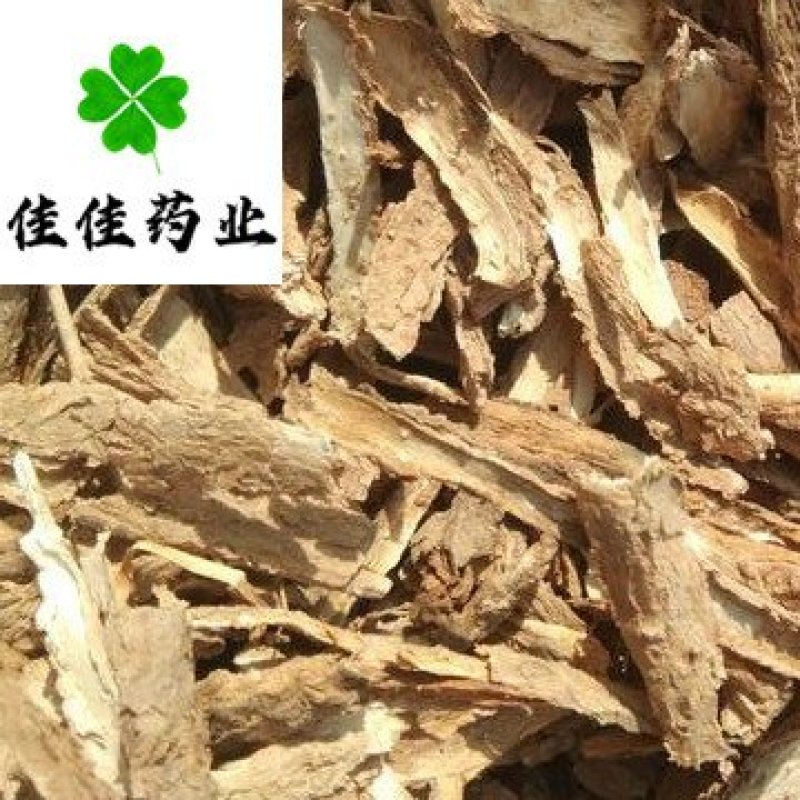 地骨皮野生枸杞根皮过筛货白地骨皮看规格下单统货