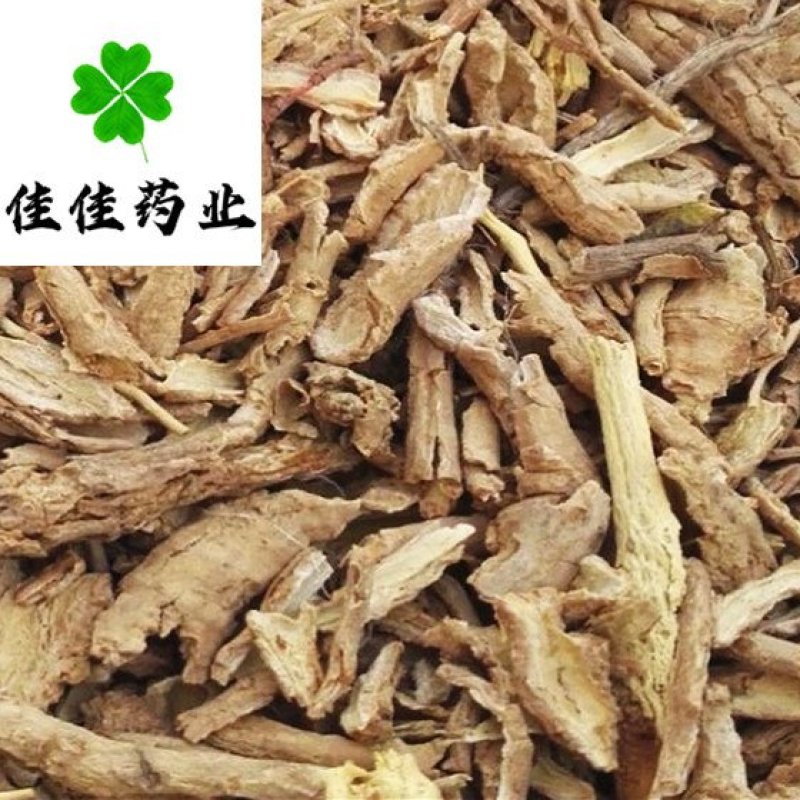 地骨皮野生枸杞根皮过筛货白地骨皮看规格下单统货