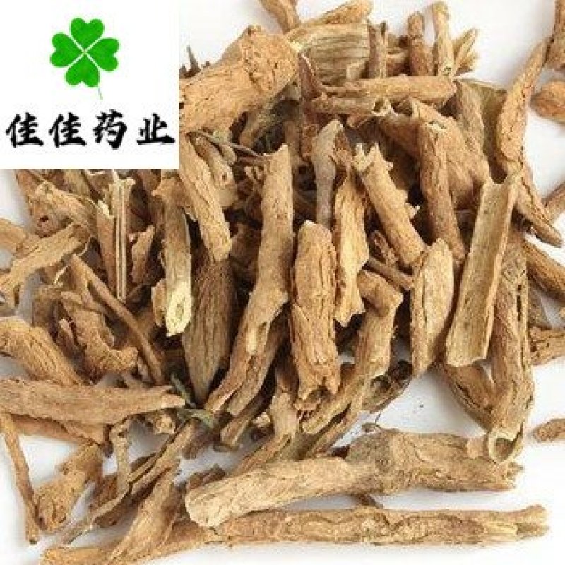 地骨皮野生枸杞根皮过筛货白地骨皮看规格下单统货