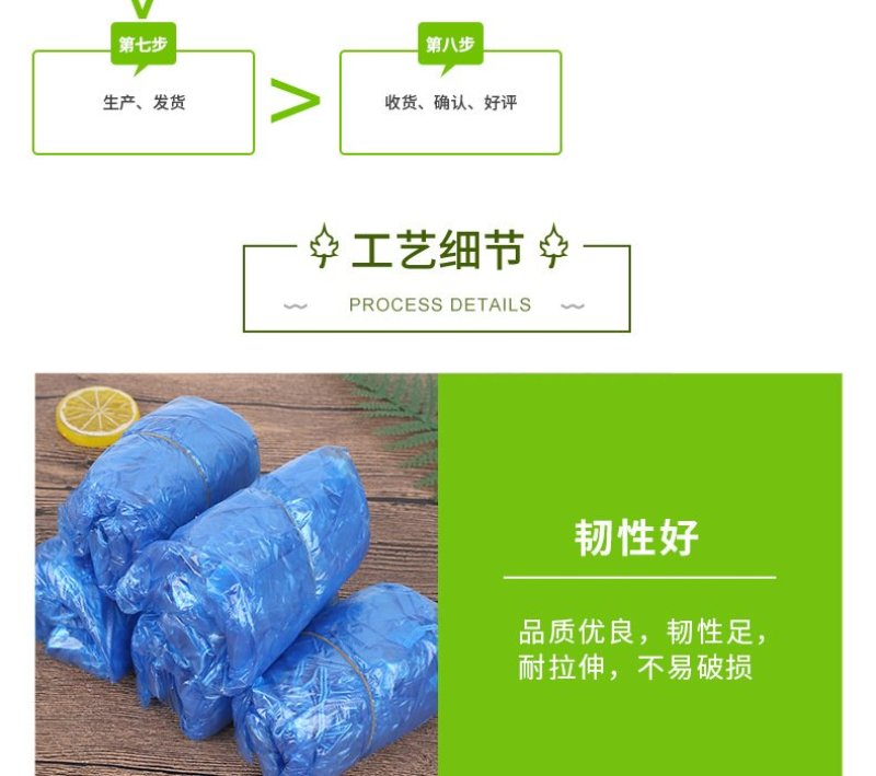 现货销售一次性防水防尘鞋套拖地用鞋套懒人塑料鞋套厂