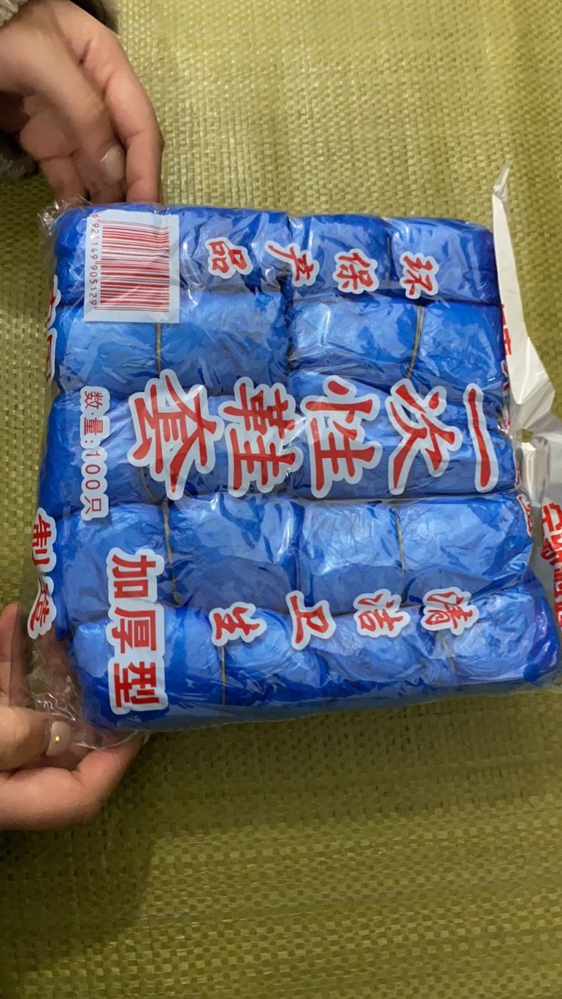 现货销售一次性防水防尘鞋套拖地用鞋套懒人塑料鞋套厂