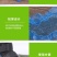现货销售一次性防水防尘鞋套拖地用鞋套懒人塑料鞋套厂