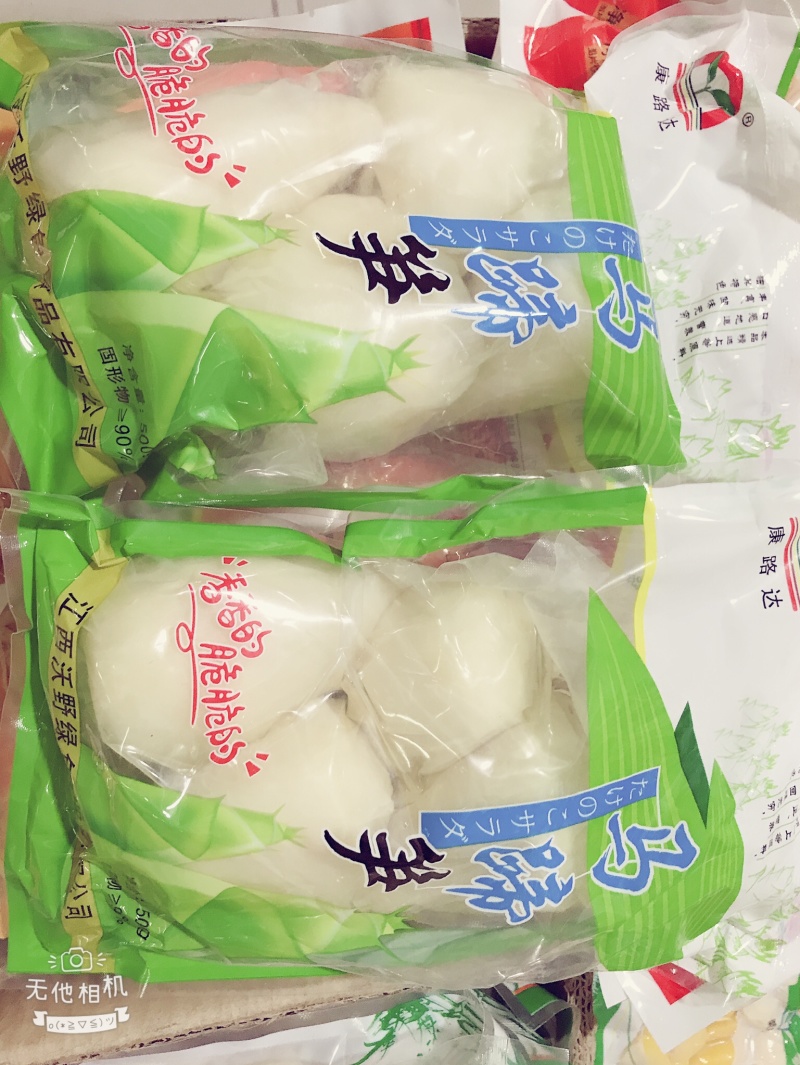 马蹄脆笋脆爽可口真空包装方便快捷使用