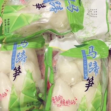 马蹄脆笋脆爽可口真空包装方便快捷使用