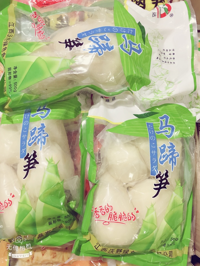 马蹄脆笋脆爽可口真空包装方便快捷使用