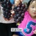 巨玫瑰夏黑户太八号阳光玫瑰蓝宝石葡萄苗妮娜皇后