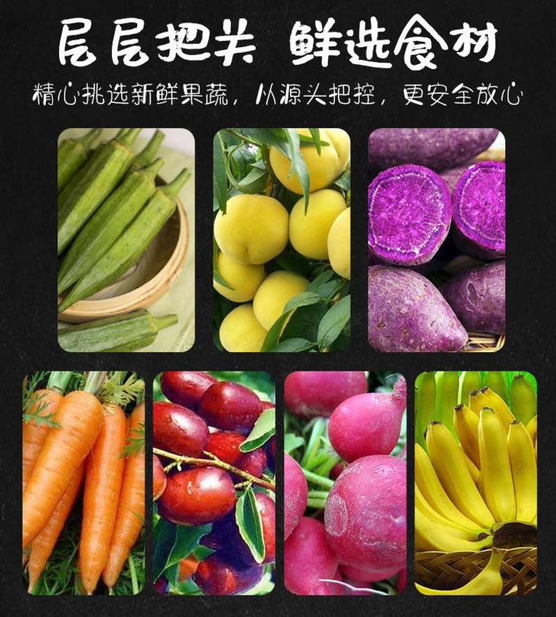 18种果蔬脆片综合蔬菜干什锦蔬果干健康儿童零食