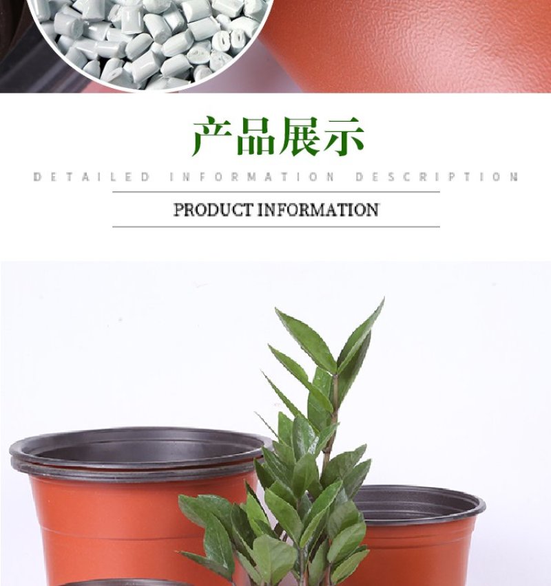 双色盆一次性育苗盆营养钵简易花盆特大号塑料育苗双色花盆种