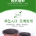 双色盆一次性育苗盆营养钵简易花盆特大号塑料育苗双色花盆种
