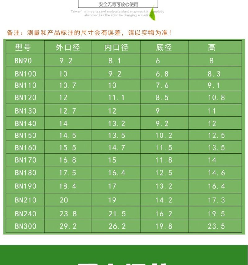 双色盆一次性育苗盆营养钵简易花盆特大号塑料育苗双色花盆种