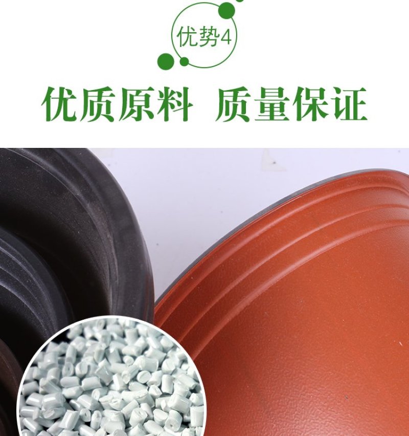 双色盆一次性育苗盆营养钵简易花盆特大号塑料育苗双色花盆种