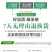 双色盆一次性育苗盆营养钵简易花盆特大号塑料育苗双色花盆种