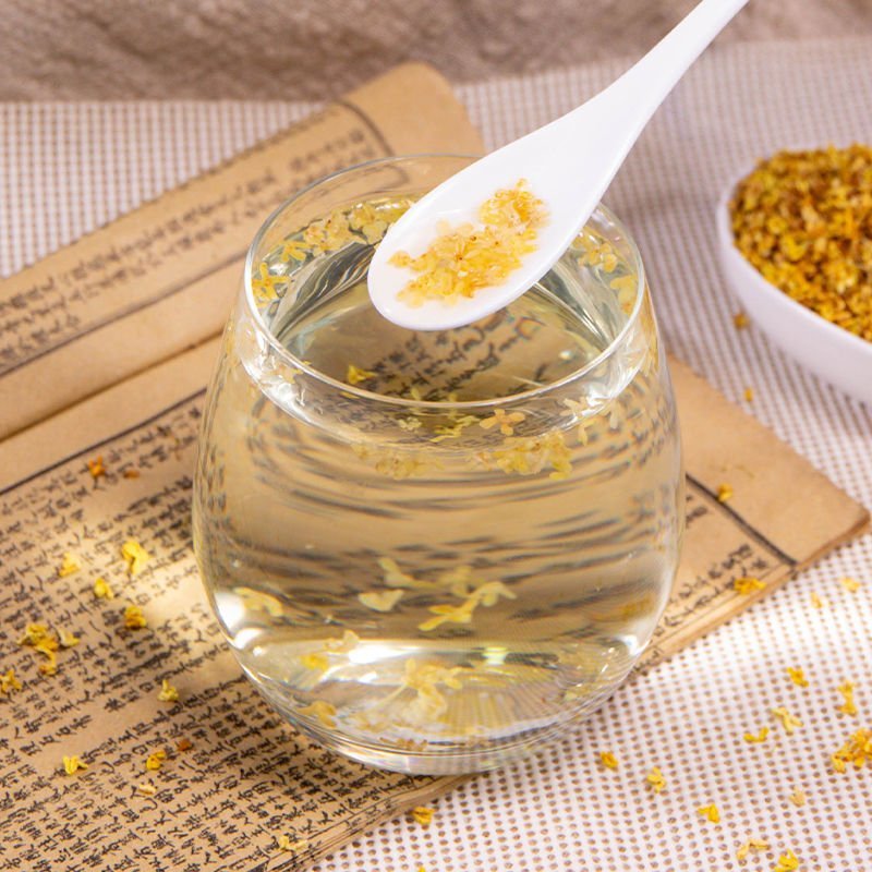 桂花干，广西净货道地药材产地直供，质优价实，药典标准