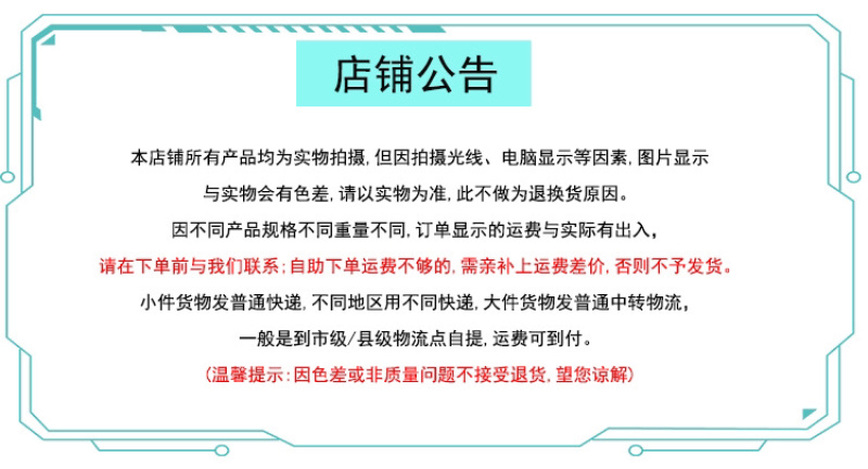 拉扣式管件环直接旁通堵头承插接头16滴灌带配件拉拉扣