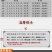 10针包边打孔黑色遮阳网防晒网加密加厚楼顶遮阴网庭院隔热