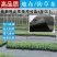 农用全新料防草布园艺地布除草布盖草抑草地膜透气保湿果树果