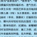 农用全新料防草布园艺地布除草布盖草抑草地膜透气保湿果树果