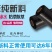 农用全新料防草布园艺地布除草布盖草抑草地膜透气保湿果树果