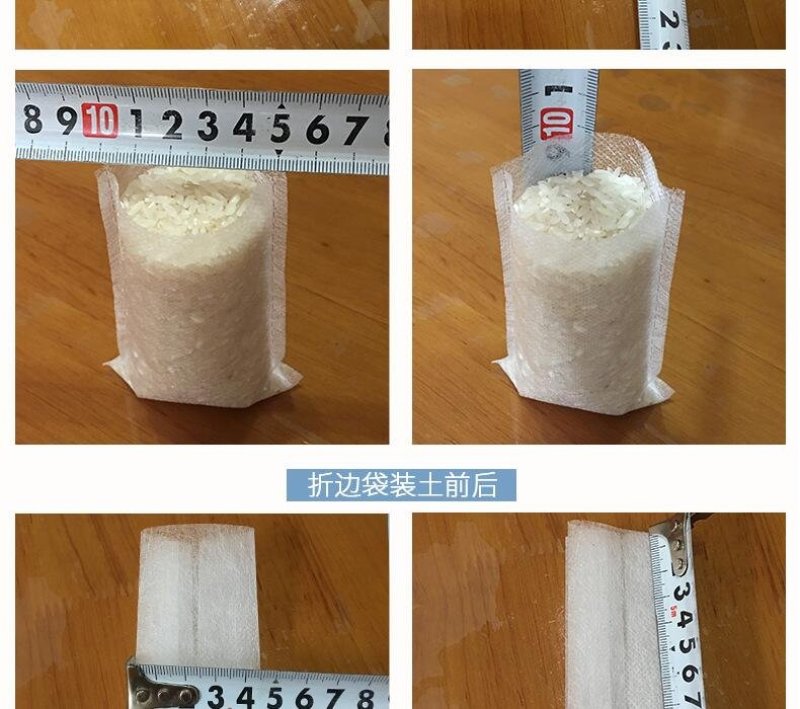 无纺布育苗袋育苗杯基质杯营养杯营养袋免拆袋移栽