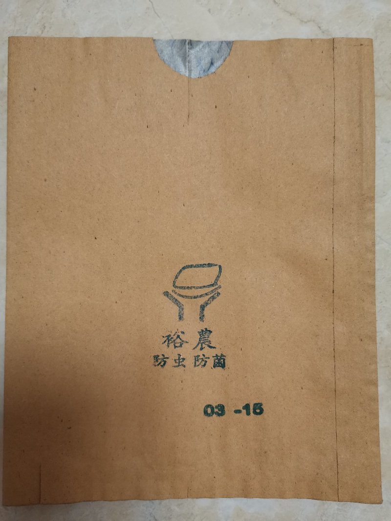 山东平度源头厂家，葡萄套袋，梨子套袋，桃子套袋等