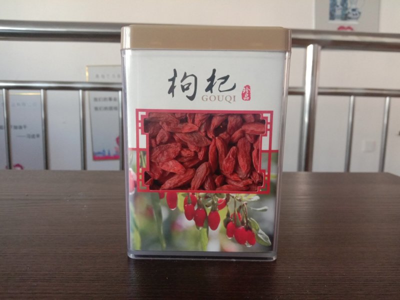 青海枸杞(产地青藏高原)