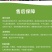 山西红香酥梨新鲜香梨现摘现发酥梨包邮丰富酥脆应季水果