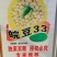 黄豆种子高产大豆种皖豆33厂家直销
