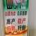 黄豆种子精选豆种山宁21