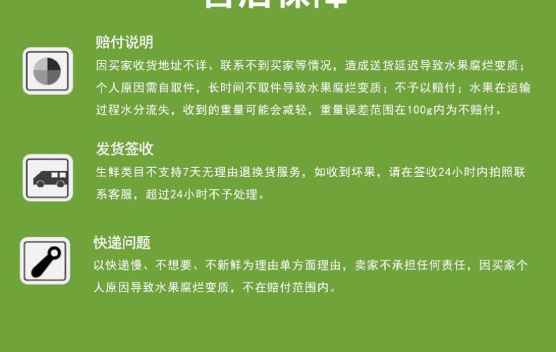 山西红富士苹果10斤装包邮新鲜现摘脆甜可口冰糖心包邮