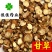 甘草甘草片新货颜色好供应各种中药材