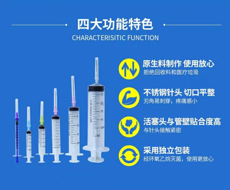 兽用塑料一次性注射针器剂式管药管10ml猪用20牛羊50