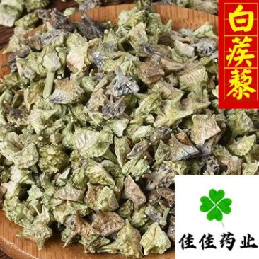 白蒺藜颜色好刺蒺藜青蒺藜供应各种中药材