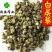 白蒺藜颜色好刺蒺藜青蒺藜供应各种中药材
