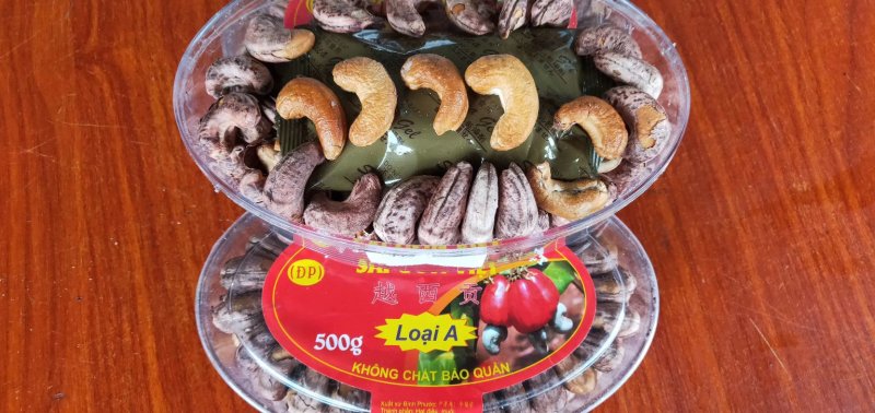 越南虎皮大腰果2盒装包邮(带盒子420-460克/盒)