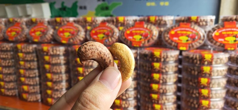 越南虎皮大腰果2盒装包邮(带盒子420-460克/盒)