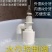 饲养业饮水槽水位控制阀养鸡鸭鹅猪牛羊自动补水阀水满即停