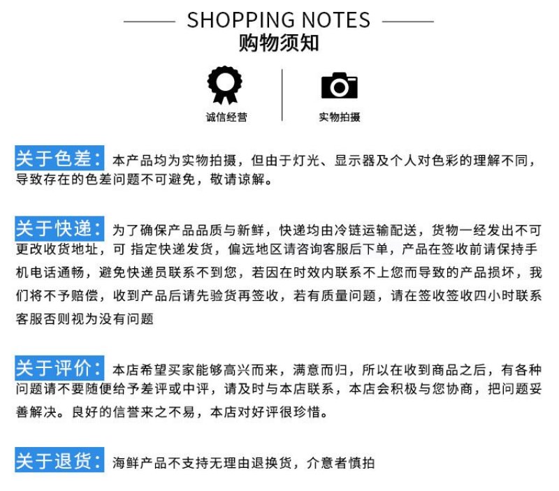无黑头大号北极虾、头腹籽北极熊北极甜虾刺身甜虾5斤装包邮