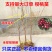 嫁接大樱桃苗南方北方种植车厘子苗樱桃树苗盆栽地栽当年结果