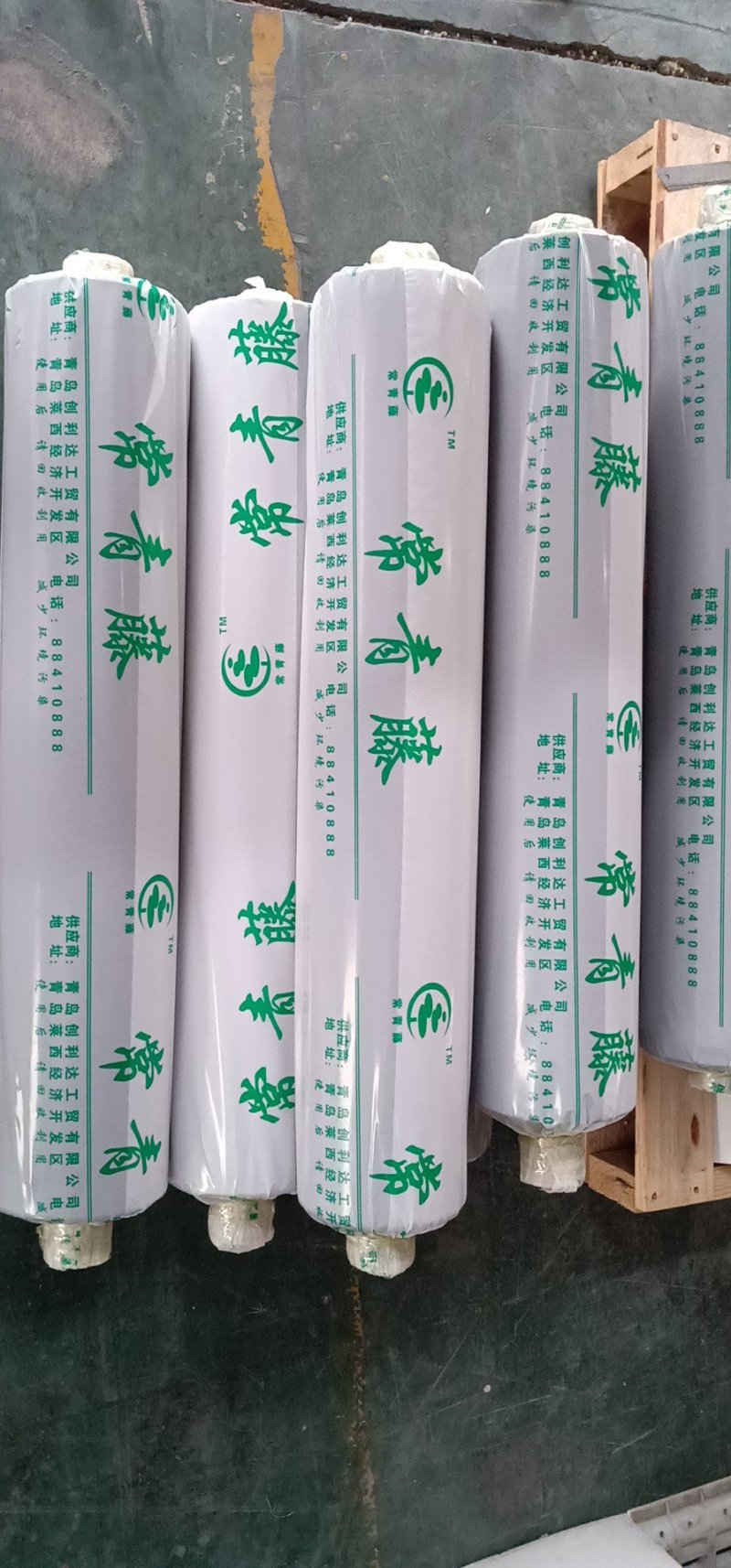 白地膜黑地膜银灰地膜