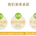 【聚便宜】新品越南芒果大青芒9斤装青皮芒肉厚多汁新鲜