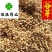 谷芽生谷芽芽多新货另有炒谷芽产地直销