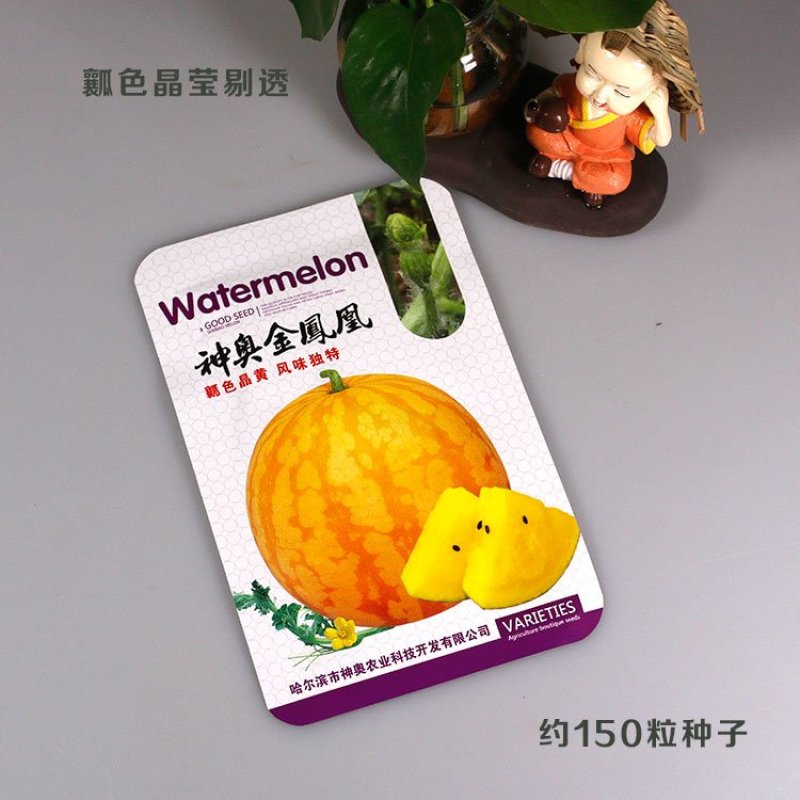 黄皮黄瓤西瓜种子高端礼品瓜早熟超甜神奥金凤凰皮薄水果金黄