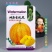 黄皮黄瓤西瓜种子高端礼品瓜早熟超甜神奥金凤凰皮薄水果金黄