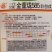 【】早春娃娃菜种子黄心小白菜种子黄心菜种子10克