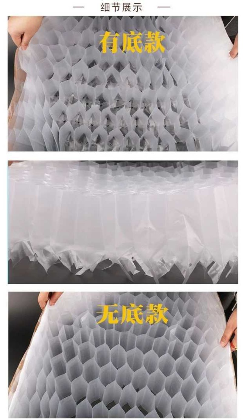 PE连体蜂窝育苗袋快速装土蜂窝状育苗容器育苗袋