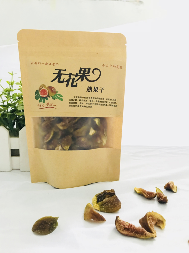 无花果干无糖风干孕妇休闲小零食坚果泡茶煮粥煲汤新品