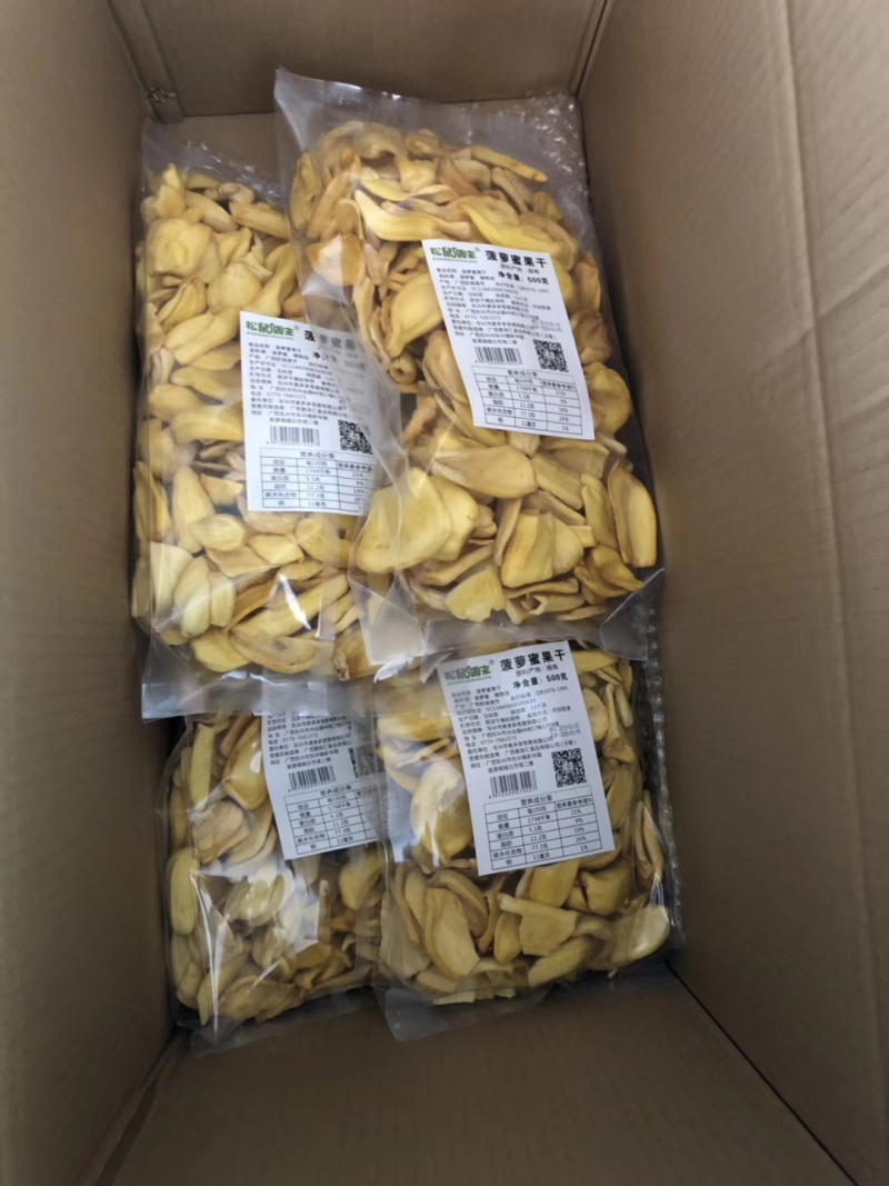 越南进口东南亚干果菠萝蜜干水果干制品