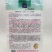 农娃娃金蜜218水果玉米100g